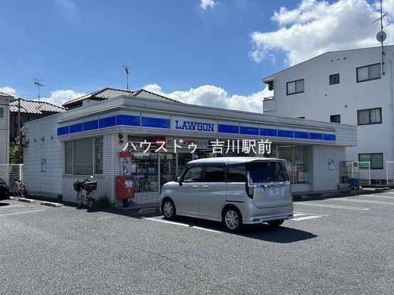 detached 埼玉県吉川市木売１丁目9-4 クレオメデス101