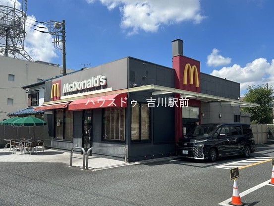 detached 埼玉県吉川市木売１丁目9-4 クレオメデス101