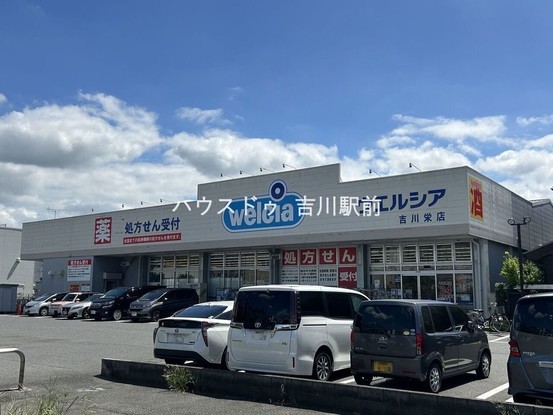 detached 埼玉県吉川市木売１丁目9-4 クレオメデス101