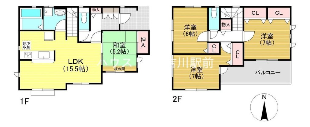 detached 埼玉県吉川市木売１丁目9-4 クレオメデス101