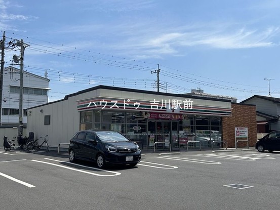 detached 埼玉県吉川市木売１丁目9-4 クレオメデス101