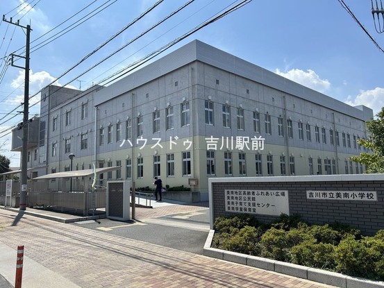 detached 埼玉県吉川市木売１丁目9-4 クレオメデス101