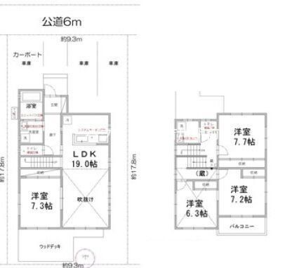detached 埼玉県吉川市木売１丁目9-4 クレオメデス101