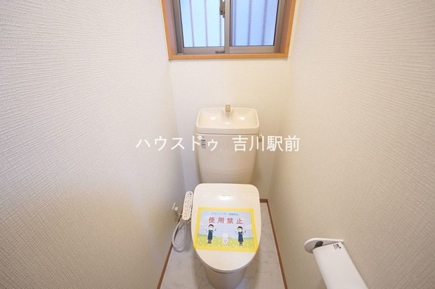 detached 埼玉県吉川市木売１丁目9-4 クレオメデス101