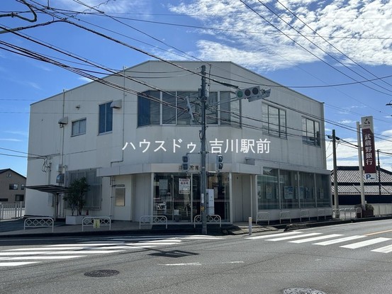 detached 埼玉県吉川市木売１丁目9-4 クレオメデス101