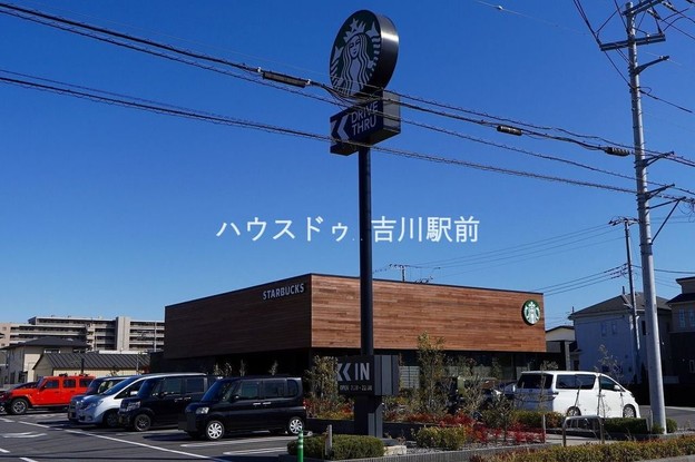 apartment 埼玉県吉川市木売１丁目9-4 クレオメデス101