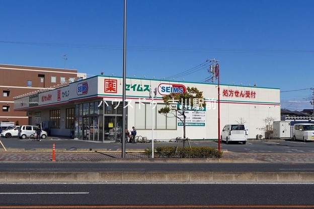 apartment 埼玉県吉川市木売１丁目9-4 クレオメデス101