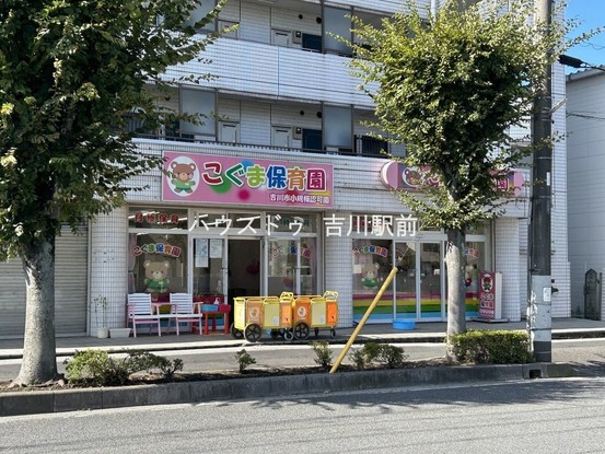 apartment 埼玉県吉川市木売１丁目9-4 クレオメデス101