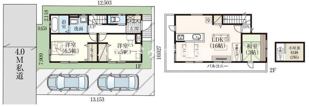 detached 埼玉県吉川市木売１丁目9-4 クレオメデス101