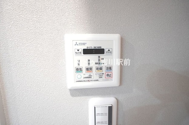 apartment 埼玉県吉川市木売１丁目9-4 クレオメデス101