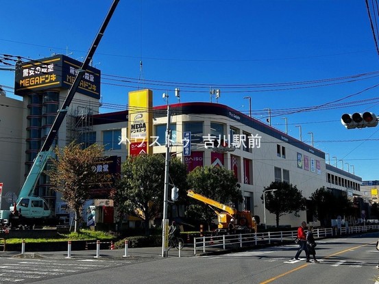 apartment 埼玉県吉川市木売１丁目9-4 クレオメデス101