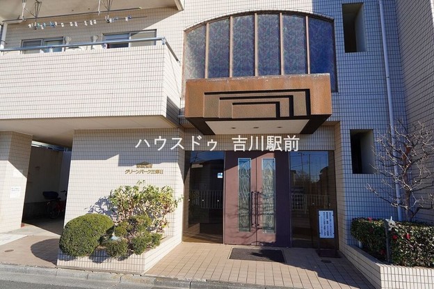 apartment 埼玉県吉川市木売１丁目9-4 クレオメデス101