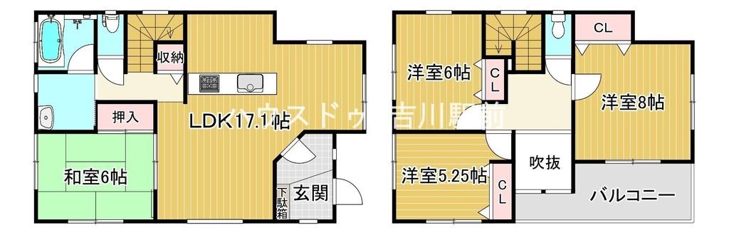 detached 埼玉県吉川市木売１丁目9-4 クレオメデス101