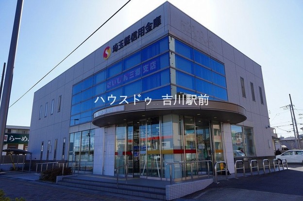 apartment 埼玉県吉川市木売１丁目9-4 クレオメデス101