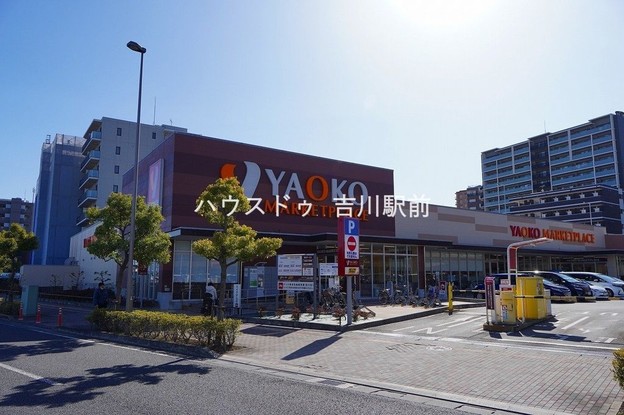 apartment 埼玉県吉川市木売１丁目9-4 クレオメデス101