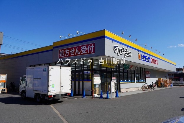 apartment 埼玉県吉川市木売１丁目9-4 クレオメデス101