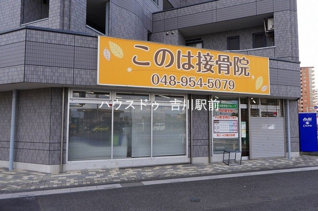 apartment 埼玉県吉川市木売１丁目9-4 クレオメデス101