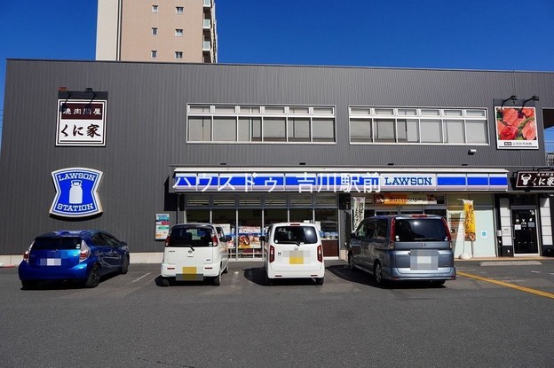 apartment 埼玉県吉川市木売１丁目9-4 クレオメデス101