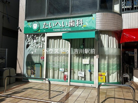 apartment 埼玉県吉川市木売１丁目9-4 クレオメデス101