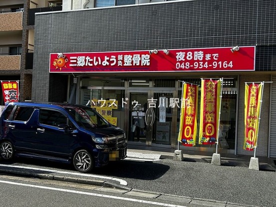 apartment 埼玉県吉川市木売１丁目9-4 クレオメデス101