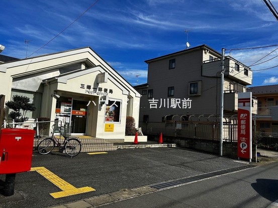 apartment 埼玉県吉川市木売１丁目9-4 クレオメデス101