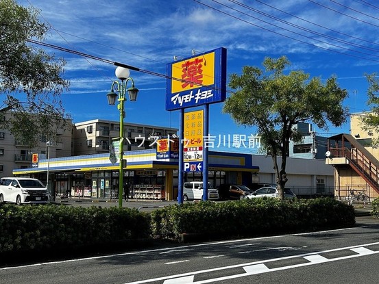 apartment 埼玉県吉川市木売１丁目9-4 クレオメデス101