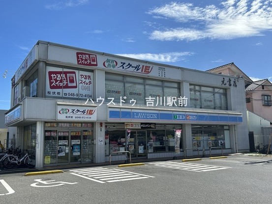 detached 埼玉県吉川市木売１丁目9-4 クレオメデス101
