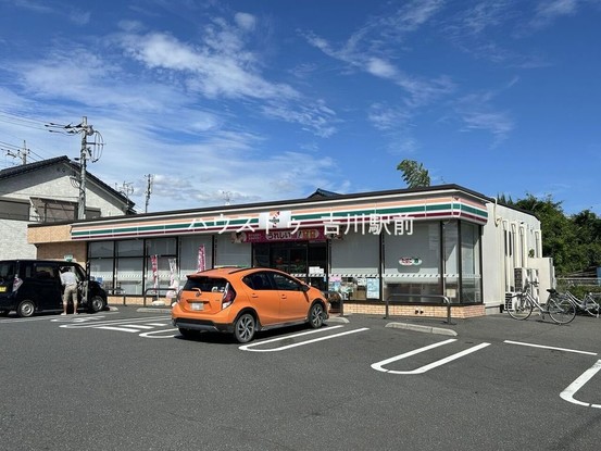 detached 埼玉県吉川市木売１丁目9-4 クレオメデス101