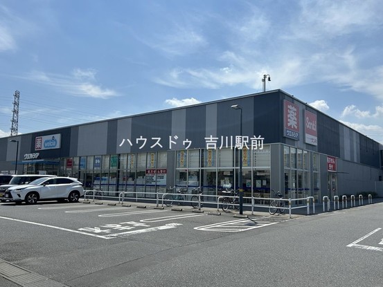 apartment 埼玉県吉川市木売１丁目9-4 クレオメデス101