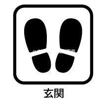 apartment 埼玉県吉川市木売１丁目9-4 クレオメデス101
