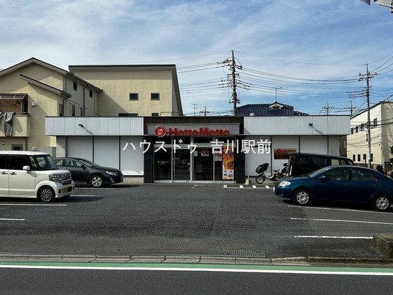 apartment 埼玉県吉川市木売１丁目9-4 クレオメデス101