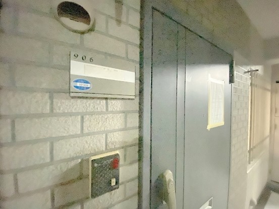 apartment 埼玉県さいたま市大宮区桜木町２丁目902-106 大宮サクラスクエア