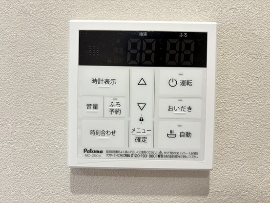 apartment 埼玉県さいたま市大宮区桜木町２丁目902-106 大宮サクラスクエア