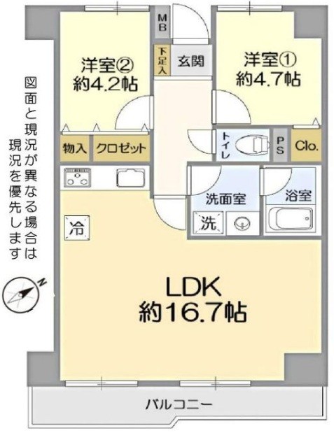 apartment 埼玉県さいたま市大宮区桜木町２丁目902-106 大宮サクラスクエア