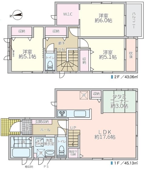detached 埼玉県さいたま市大宮区桜木町２丁目902-106 大宮サクラスクエア