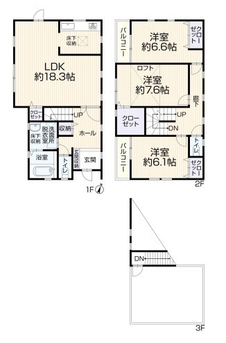 townhouse 埼玉県さいたま市大宮区桜木町２丁目902-106 大宮サクラスクエア