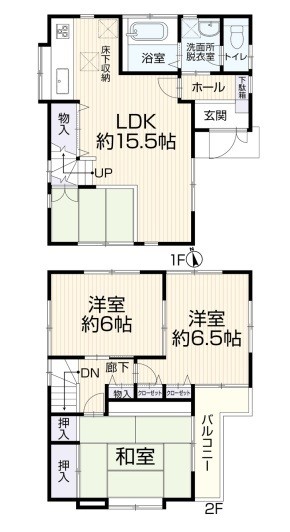 detached 埼玉県さいたま市大宮区桜木町２丁目902-106 大宮サクラスクエア