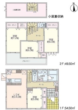 detached 埼玉県さいたま市大宮区桜木町２丁目902-106 大宮サクラスクエア
