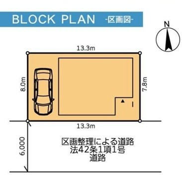 detached 埼玉県さいたま市大宮区桜木町２丁目902-106 大宮サクラスクエア