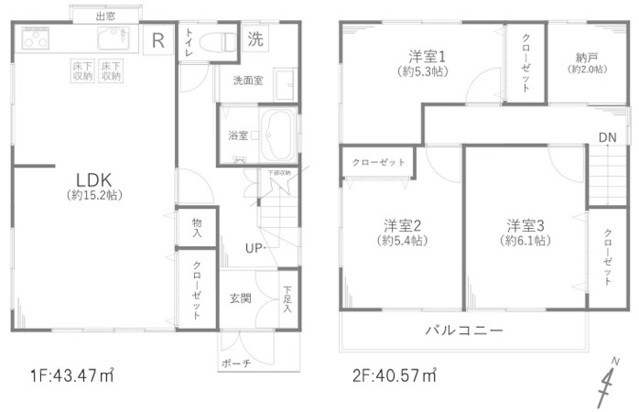 apartment 埼玉県さいたま市大宮区桜木町２丁目902-106 大宮サクラスクエア