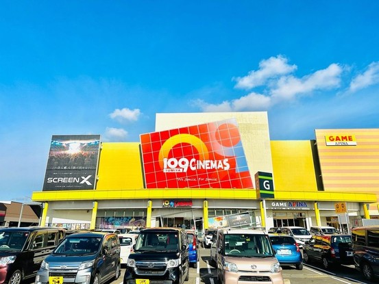 detached 宮城県富谷市大清水１丁目
地図を見る