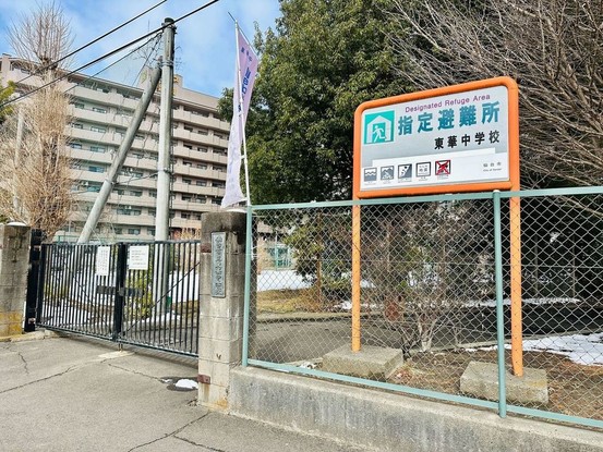 apartment 宮城県仙台市宮城野区榴岡３丁目
地図を見る