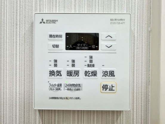apartment 宮城県仙台市宮城野区榴岡３丁目
地図を見る