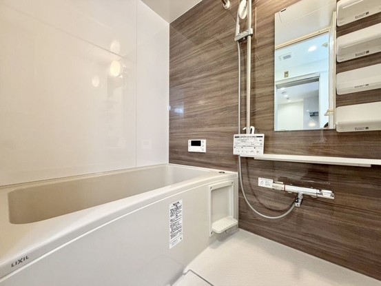 apartment 宮城県仙台市青葉区葉山町
地図を見る