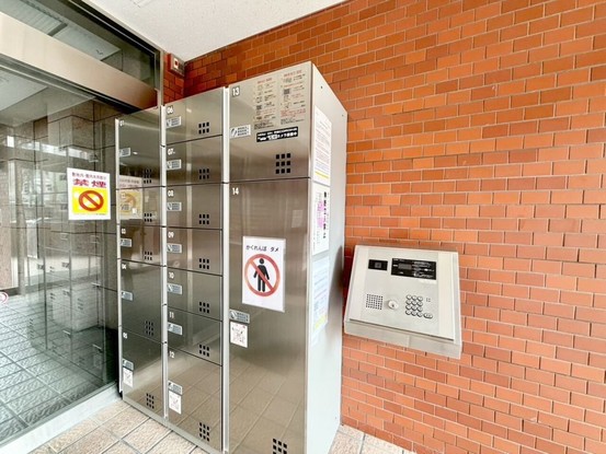 apartment 宮城県仙台市青葉区葉山町
地図を見る