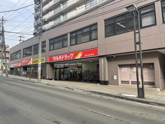 apartment 宮城県仙台市青葉区葉山町
地図を見る