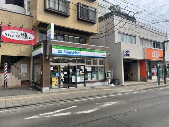 apartment 宮城県仙台市青葉区葉山町
地図を見る