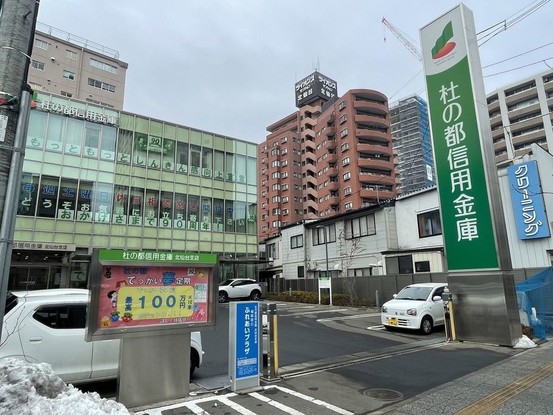 apartment 宮城県仙台市青葉区葉山町
地図を見る