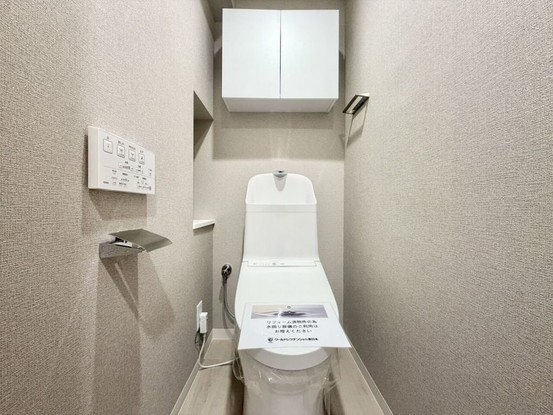 apartment 宮城県仙台市太白区柳生２丁目
地図を見る