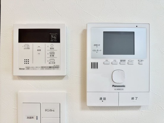 apartment 宮城県仙台市太白区柳生２丁目
地図を見る